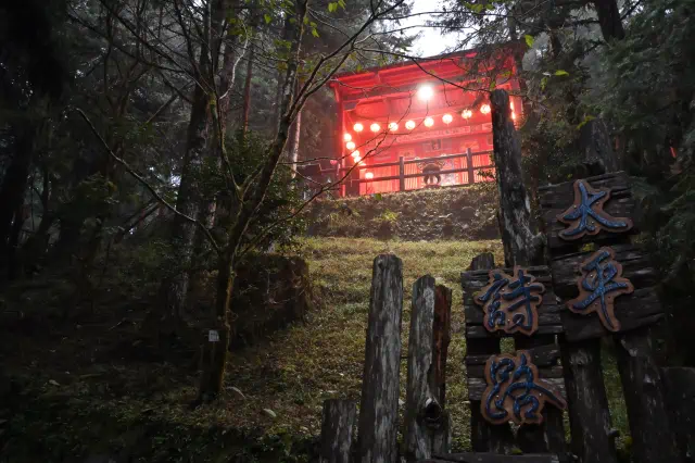 太平山鎮安宮廟貌